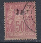 Chine N° 12 O  Type Groupe : 50 C. Rose ( II ), Oblitération Moyenne Sinon TB - Used Stamps