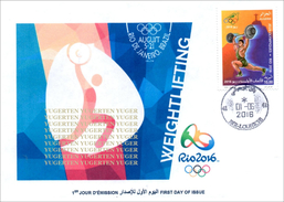 ARGELIA 2016 - FDC Olympic Games Rio 2016 Olympische Spiele Olímpicos Olympics Weightlifting Haltérophilie - Weightlifting