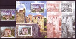 BULGARIA - 2017 - EUROPA - Fortresses - Set + Bl + 2Bl Souv. - 2017