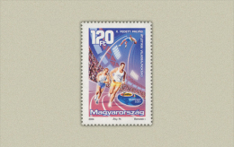 Hungary 2004. Athletics World Cup Stamp MNH (**) Michel: 4836 - Nuevos