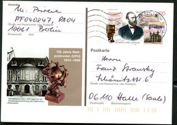 BUND PSo58 Sonderpostkarte UPU STÄNDEHAUS BERN 1999 Gebraucht - Cartes Postales - Oblitérées