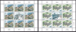 Serbia 2017 Europa CEPT, Fortresses, Castles, Architecture, Mini Sheet MNH - 2017