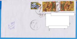 REGISTERED LETTER STAMPS CHRISTMAS FLOWERS ROMANIA - Covers & Documents