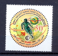 Libya 2007 -  Stamp - The 50th Anniversary Of African Football Association - Libyen