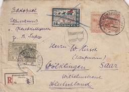 CCCP. COVER. 2 5 1930. REGISTERED ALEXANDROVSK-VOKZAL TO VOLKLINGEN SAARGEBIET GERMANY - Cartas & Documentos