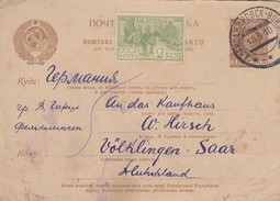 CCCP. POSTCARD. ENTIRE 5.  18 3 1930.  ALEXANDROVSKI  TO VOLKLINGEN SAARGEBIET GERMANY. - Covers & Documents
