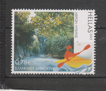 Timbre ** Neuf Sans Charnière Canoe Kayak - Unused Stamps