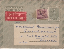 India  1970  15P  Inland Letter Sheet  With  EXPRESS DELIVERY  Label  # 94910   Inde Indien - Inland Letter Cards