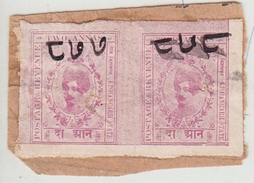 KISHANGARH State  2A  Imperf  Revenue  Pair  Type 25  # 94346  Inde Indien   Fiscaux Fiscal Revenue India - Kishengarh