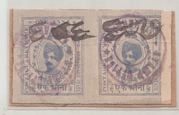 KISHANGARH State  1A  Imperf  Revenue  Pair  Type 25  # 94350  Inde Indien   Fiscaux Fiscal Revenue India - Kishengarh