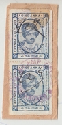 KISHANGARH State  1A  Postage &  Revenue  Pair    # 94348  Inde Indien   Fiscaux Fiscal Revenue India - Kishengarh