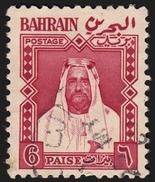 Bahrain1957 SG#L5 Local Stamp - Used F - Bahrain (...-1965)