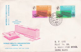 HONG KONG 1966 WHO FDC - Brieven En Documenten