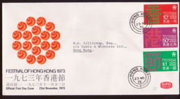 HONG KONG 1973 FESTIVAL FDC - FDC