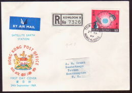 HONG KONG 1969 SATELLITE REG. FDC - FDC