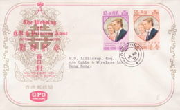 HONG KONG 1973 ROYAL WEDDING FDC - FDC