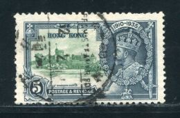 HONG KONG GEORGE 5TH SILVER JUBILEE CANTON - Used Stamps