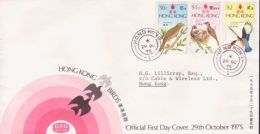 HONG KONG 1975 BIRDS FDC - FDC