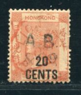 HONG KONG FRENCH MAILBOAT POSTMARK QV - Used Stamps