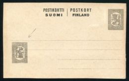 FINLAND POSTAL STATIONERY 1917 DOUBLE PRINTING ERROR - Entiers Postaux