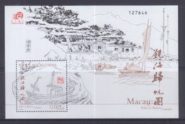 Macau 2017 Back To Common Roots S/S MNH - Blocks & Sheetlets