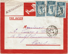 LCTN47/3 - MAROC LETTRE AVION CASABLANCA / PARIS 14/11/1924 "AIR NAHMIAS" - Briefe U. Dokumente