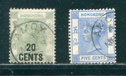 HONG KONG BRITISH CHINA QUEEN VICTORIA AMOY - Used Stamps