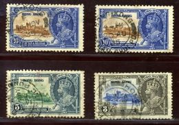 HONG KONG 1935 KGV SILVER JUBILEE POSTMARKS - Gebraucht