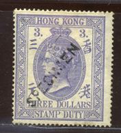 HONG KONG QV FISCAL SPECIMEN - Unused Stamps