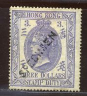 HONG KONG QV FISCAL SPECIMEN - Nuovi