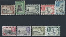 Nyasaland 1945 - Short Set To 1/- SG144-152 MNH Cat £17.35 SG2020 - Nyassaland (1907-1953)