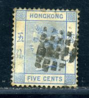 HONG KONG QV 5 CENTS USED ABROAD IN SINGAPORE - Used Stamps