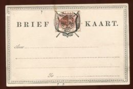 ORANGE FREE STATE 1889 POSTAL STATIONERY POSTAL CARD - Orange Free State (1868-1909)