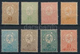 * 1889 Címer 8 érték Mi 30-37 A - Other & Unclassified