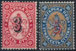 * 1884 Címer 2 érték Mi 21-22 II - Other & Unclassified