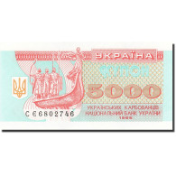 Billet, Ukraine, 5000 Karbovantsiv, 1993, 1995, KM:93b, NEUF - Oekraïne