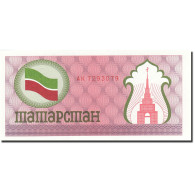 Billet, Tatarstan, (100 Rubles), 1991-1993, Undated (1991-1992), KM:5b, NEUF - Tatarstan