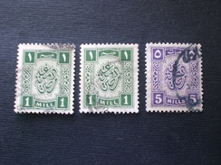 EGYPT EGYPTE EGITTO 1927 TAXE TAX - Oficiales