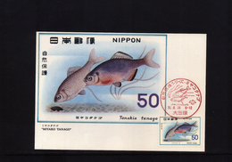 Japan 1976 Interesting Maximumcard - Cartoline Maximum