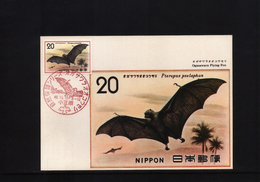 Japan 1974 Interesting Maximumcard - Cartes-maximum