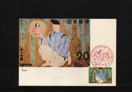 Japan 1974 Interesting Maximumcard - Cartes-maximum