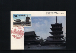 Japan 1967 Interesting Maximumcard - Cartes-maximum