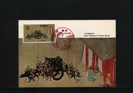 Japan 1968 Interesting Maximumcard - Cartoline Maximum
