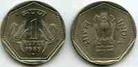 Inde India 1 Rupee 1989 B KM 79.3 - India