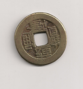 Pièce Chine, Chinoise, Sapèque. Trou Carré, Bronze, China, Trouée - Cina
