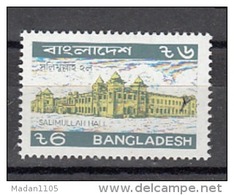 BANGLADESH, 1991, Salimullah Hall, 6 Tk,   MNH, (**) - Bangladesh