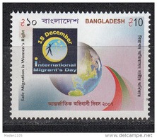 BANGLADESH, 2007,  International Migrant's Day, Migrant,  MNH, (**) - Bangladesh