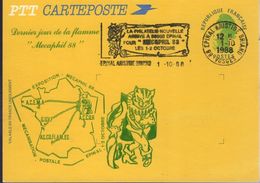 Carte Postale Entier Sans Valeur Liberté De Gandon Repiquée Mécaphil 88 Oblitéré Avec La Flamme Tempo D'Epinal - Postales  Transplantadas (antes 1995)