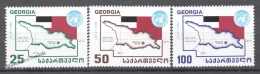 Georgie - Georgia 1993 Yvert 58-60, 1st Anniv Od The Entrance In ONU - MNH - Georgien