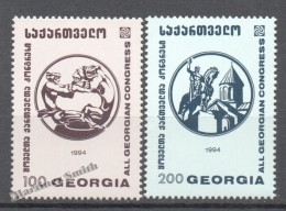 Georgie - Georgia 1994 Yvert 78D-78E, World Georgian Congress - MNH - Georgien